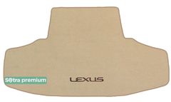 Двухслойные коврики Sotra Premium Beige для Lexus GS (mkIII)(багажник) 2005-2010