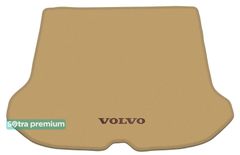 Двухслойные коврики Sotra Premium Beige для Volvo XC60 (mkI)(багажник) 2008-2017