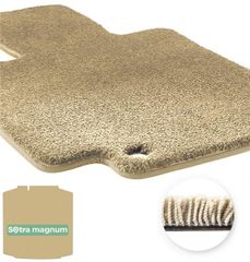 Двошарові килимки Sotra Magnum Beige для Seat Toledo (mkIV)(багажник) 2012-2019