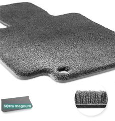 Двухслойные коврики Sotra Magnum Grey для Smart ForTwo (mkII)(W451)(багажник) 2007-2014