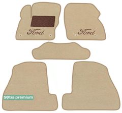 Двошарові килимки Sotra Premium Beige для Ford Focus (mkIII) 2011-2014 (USA)