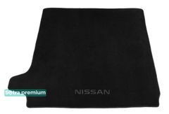 Двошарові килимки Sotra Premium Black для Nissan Pathfinder (mkIII)(R51)(складений 3 ряд)(багажник) 2011-2014