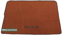 Двухслойные коврики Sotra Premium Terracotta для Toyota Highlander (mkII)(гибрид)(без ниш)(багажник) 2007-2013 - Фото 1