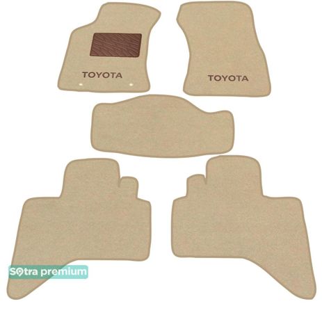 Двошарові килимки Sotra Premium Beige для Toyota Hilux (mkVII) 2004-2010 - Фото 1