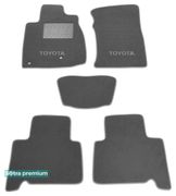 Двошарові килимки Sotra Premium Grey для Toyota Land Cruiser Prado (J120)(1-2 ряд) 2002-2009 - Фото 1