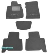 Двухслойные коврики Sotra Premium Grey для Toyota Land Cruiser Prado (J120)(1-2 ряд) 2002-2009 - Фото 1