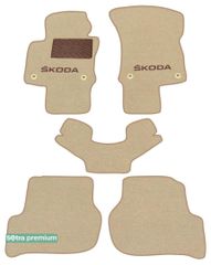 Двошарові килимки Sotra Premium Beige для Skoda Octavia (mkII)(A5) 2004-2012