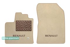 Двошарові килимки Sotra Premium Beige для Renault Express (mkII)(1 ряд) 2021→ (МКПП)