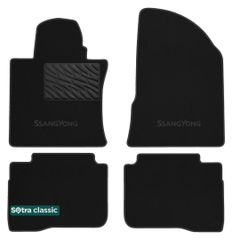 Двухслойные коврики Sotra Classic Black для SsangYong Korando (mkIV) 2019→