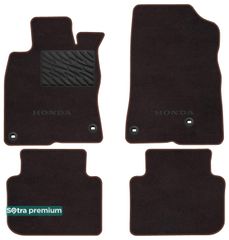 Двошарові килимки Sotra Premium Chocolate для Honda Civic (mkXI)(хетчбек)(гібрид) 2021→