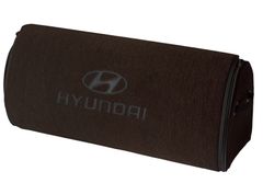 Органайзер в багажник Hyundai Big Chocolate