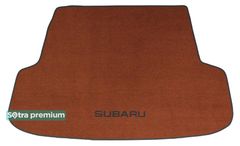 Двошарові килимки Sotra Premium Terracotta для Subaru Legacy (mkIV) / Outback (mkIII)(багажник) 2003-2009