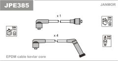 Дроти запалювання Janmor JPE385 для Hyundai Accent 1.3 (G4E-A) / 1.5 (G4EB) / S Coupe 1.5 Turbo