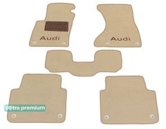 Двухслойные коврики Sotra Premium Beige для Audi A8/S8 (mkII)(D3) 2002-2009