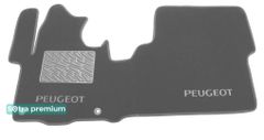 Двошарові килимки Sotra Premium Grey для Peugeot Traveller (mkI)(1 ряд) 2016→ 