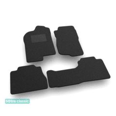 Двошарові килимки Sotra Classic Black для Chevrolet Tahoe (mkIII) 2007-2014