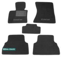 Двошарові килимки Sotra Classic Grey для BMW X5 (E70) / X6 (E71) 2007-2014