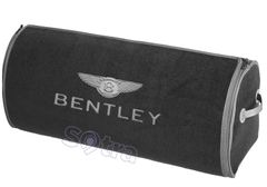Органайзер в багажник Bentley Big Grey - Фото 1