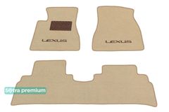 Двухслойные коврики Sotra Premium Beige для Lexus RX (mkI) 1998-2003 - Фото 1