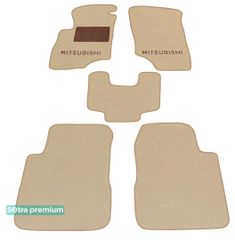 Двошарові килимки Sotra Premium Beige для Mitsubishi Outlander (mkI) 2001-2008
