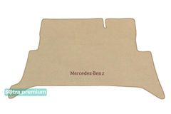 Двошарові килимки Sotra Premium Beige для Mercedes-Benz V-Class (W447)(extra long)(багажник) 2014→