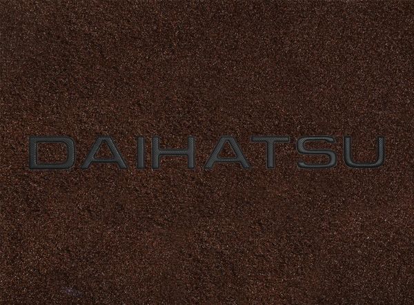 Двухслойные коврики Sotra Premium Chocolate для Daihatsu YRV (mkI)(багажник) 2000-2005 - Фото 2