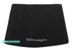 Двошарові килимки Sotra Premium Graphite для Volkswagen Tiguan (mkII)(багажник) 2016→