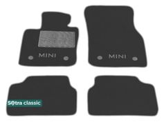 Двошарові килимки Sotra Classic Grey для Mini Cooper (mkIII)(F56)(3 дв.) 2013→ - Фото 1