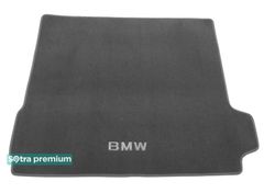 Двухслойные коврики Sotra Premium Grey для BMW X5 (E70)(багажник) 2008-2013 