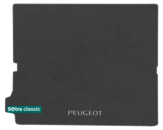 Двошарові килимки Sotra Classic Grey для Peugeot 5008 (mkII)(багажник) 2017→ - Фото 1