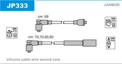Провода зажигания JanMor JP333 для BMW (E6; E10)(1502 / 1602 / 1802)(M10 B16 / M10 B18)