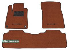 Двухслойные коврики Sotra Premium Terracotta для Citroen C5 (mkI) 2001-2007