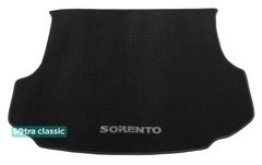 Двошарові килимки Sotra Classic Black для Kia Sorento (mkII)(5 місць)(багажник) 2009-2012 - Фото 1