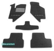 Двошарові килимки Sotra Premium Grey для Лада Гранта (mkI)(седан) 2011-2018 - Фото 1