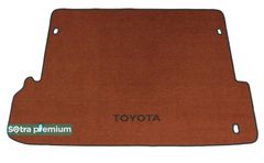 Двошарові килимки Sotra Premium Terracotta для Toyota Land Cruiser Prado (J150)(7 місць)(багажник) 2009→ - Фото 1