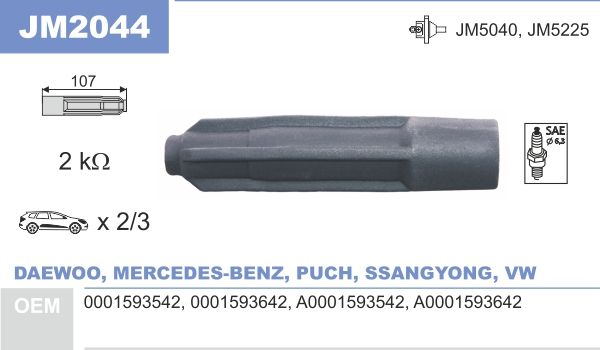 Наконечник котушки запалювання Janmor JM2044 для Daewoo; Mercedes-Benz; SsangYong; Volkswagen [0001593542; 0001593642] - Фото 2