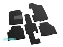 Двошарові килимки Sotra Classic Grey для Toyota Picnic (mkI)(1-2 ряд) 1995-2001
