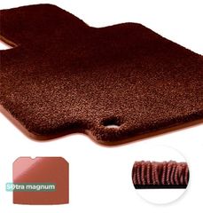 Двошарові килимки Sotra Magnum Red для Audi Q3/RS Q3 (mkI)(без сітчастого органайзера)(багажник) 2011-2018