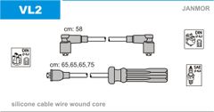 Дроти запалювання Janmor VL2 для Volvo 240 2.3 (B 230 E / B 230 F) / 760 2.3 Turbo (B 23 ET / 340-360) / 2.0