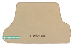 Двухслойные коврики Sotra Premium Beige для Lexus LX (mkII)(J100)(5 мест)(багажник) 1998-2007