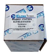 Привід стартера (бендікс) Eldix ELD-SD-21214.5722 для ВАЗ 2123/21214 [для 5722.3708] - Фото 3