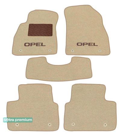 Двошарові килимки Sotra Premium Beige для Opel Insignia (mkI) 2013-2016 - Фото 1