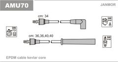 Провода зажигания Janmor AMU70 для Chrysler Voyager 2.0 (C00) / 2.4 (B00) - Фото 1