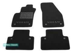 Двошарові килимки Sotra Classic Black для Volvo S40 (mkII) / V50 (mkI) 2004-2011 МКПП - Фото 1