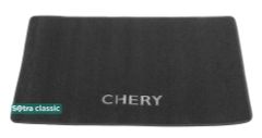Двошарові килимки Sotra Classic Grey для Chery QQ / S11 (mkI)(багажник) 2003-2015 - Фото 1