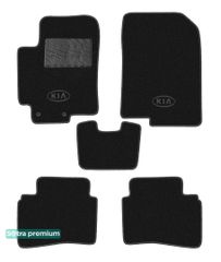 Двошарові килимки Sotra Premium Graphite для Kia Rio (mkIV)(X-Line) 2017→