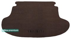 Двошарові килимки Sotra Premium Chocolate для Infiniti FX / QX70 (mkII)(багажник) 2009-2017 - Фото 1