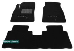 Двошарові килимки Sotra Classic Black для Opel Antara (mkI) 2007-2015