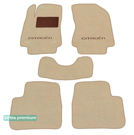 Двошарові килимки Sotra Premium Beige для Citroen C3 (mkIII) 2016→ - Фото 1