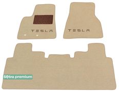 Двошарові килимки Sotra Premium Beige для Tesla Model S (mkI) 2012-2014 - Фото 1